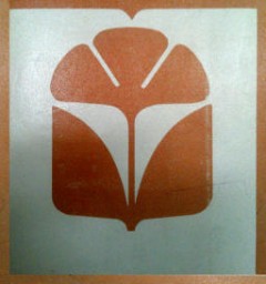 Перспективы окультуривания красники